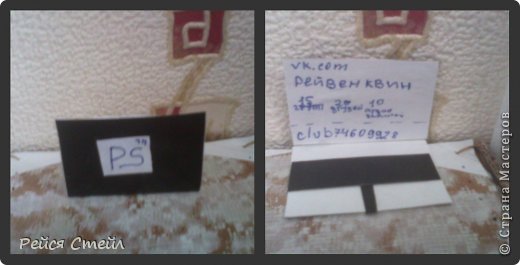 -Сижу ВКонтакте!
Переделанный ноутбук. Сейчас стоит в румбоксе. Производитель-популярная в кукольном мире фирма "ПиСи" (фото 6)