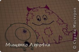 монстрики (фото 6)