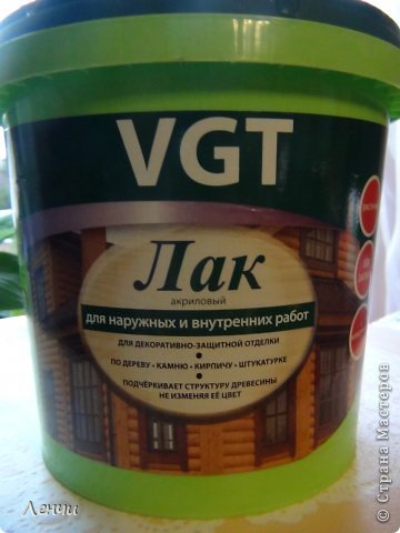 А это акриловый лак, который я использую в работе. Оптимальное сочетание цены и качества! 1 литр около 250 руб. (фото 16)