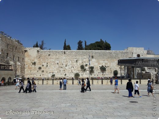 И на последок The Western Wall.
Надеюсь Вы понимаете, что я не стала фотографироваться на фоне святынь по этическим соображениям. (фото 46)