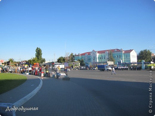 самое начало мастера уже на месте. центральная площадь. (фото 3)