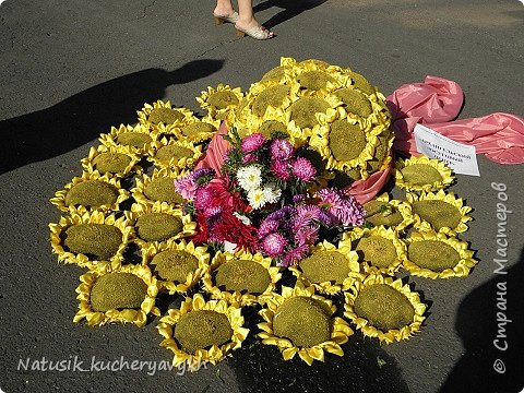 Праздник цветов 2 часть (фото 14)