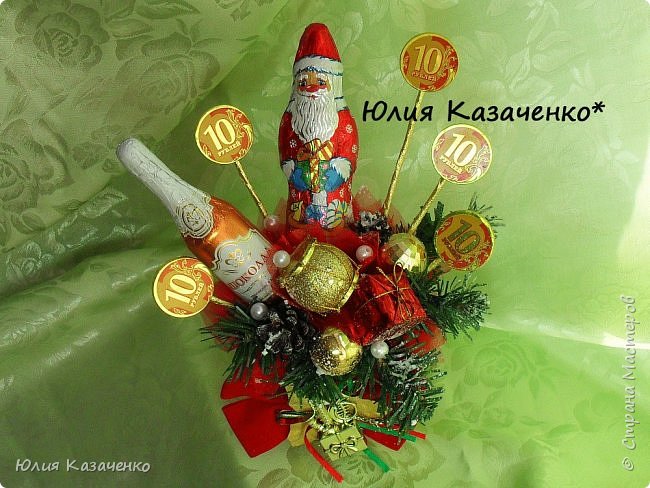 Небольшие бюджетные композиции))) (фото 2)