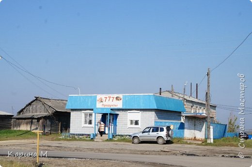 продуктовый магазин (фото 15)
