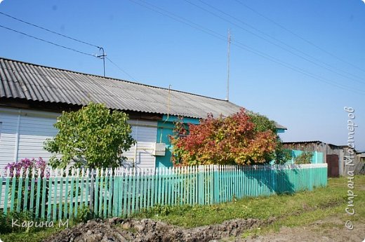 Отпуск в деревне (3 часть) (фото 24)