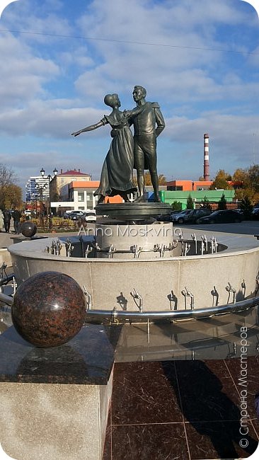 новый памятник+фантан в Подольске, правда его уже выключили, а так пара кружится в танце (фото 19)