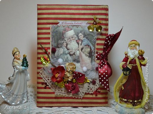 5. (фото 16)