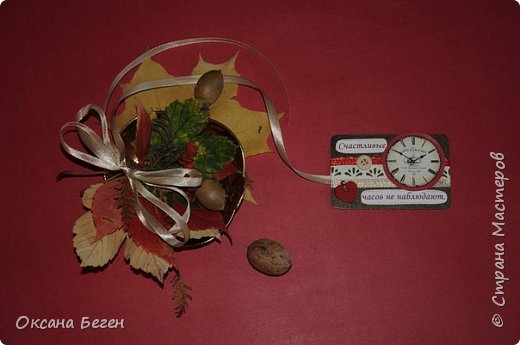 Осенние листья задали тему следующих АТС... (фото 3)