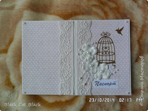 Обложечное сумасшествие.... (фото 6)