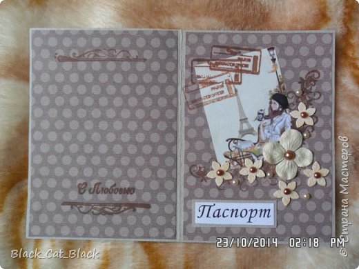 Нашло на меня ночью какое-то сумасшедшее вдохновение, которое ничем не унять...... (фото 1)