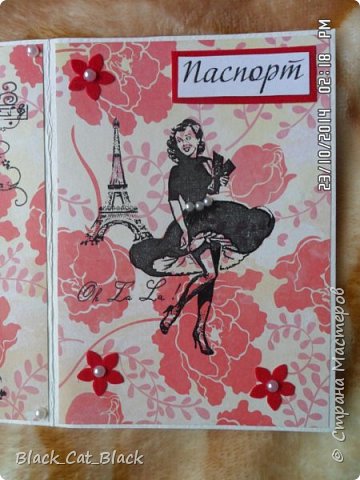 Обложечное сумасшествие.... (фото 8)