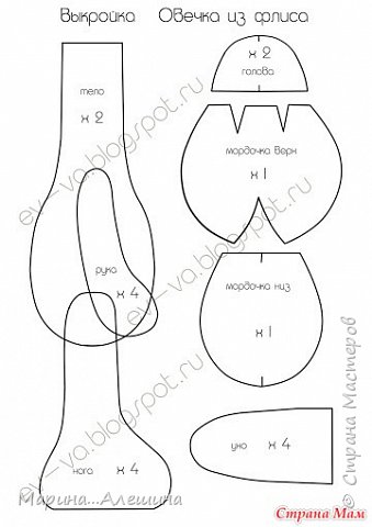 Добавляю выкройку по вашим просьбам...... (фото 14)