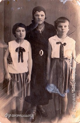 Учащиеся 3 класса со своей учительницей, 1936 год. (фото 3)