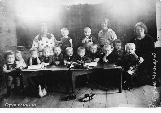 Детские ясли, 1940 г. (фото 5)