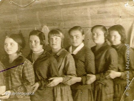Группа девушек, 30-е годы. (фото 8)