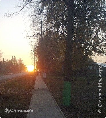 А я иду по осени. (фото 37)