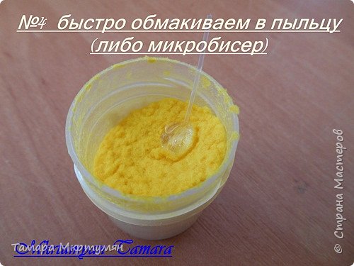 МК подснежников (фото 5)