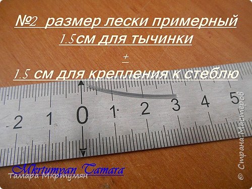 МК подснежников (фото 3)