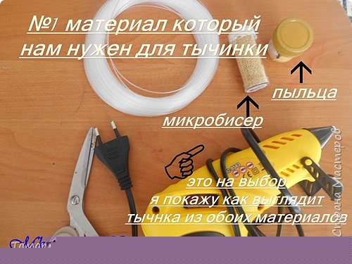 МК подснежников (фото 2)