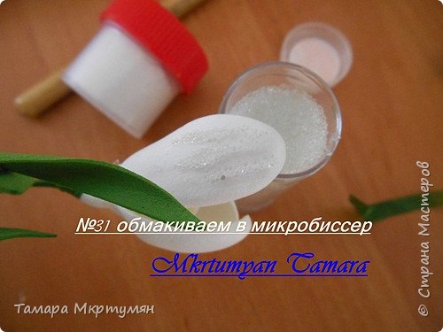 МК подснежников (фото 31)