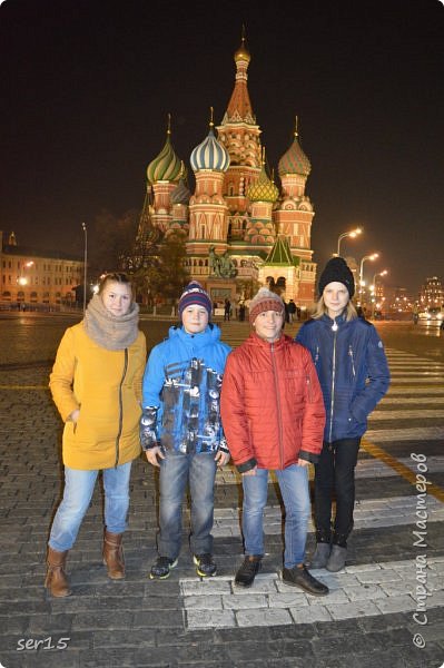 А вечер мы провели на самом главном и посещаемом месте столицы нашей родины! КРАСНАЯ ПЛОЩАДЬ! (фото 13)