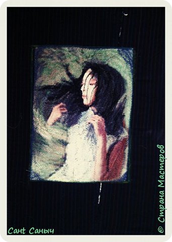 Серия Мемуары.
Эффект. 60*40 см
Вышивка.
Это серия Мемуары, но после Балерины, я не буду говорить кто это и что у нас было))
Вот!)
(фото 1)
