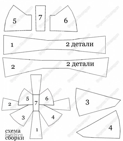 Открытка "Подарок". (фото 12)