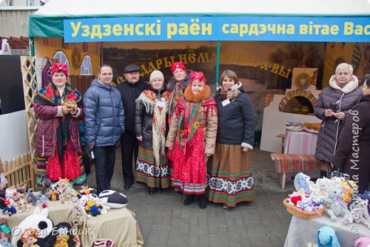 Как у нас в городе прошел праздник. (фото 3)