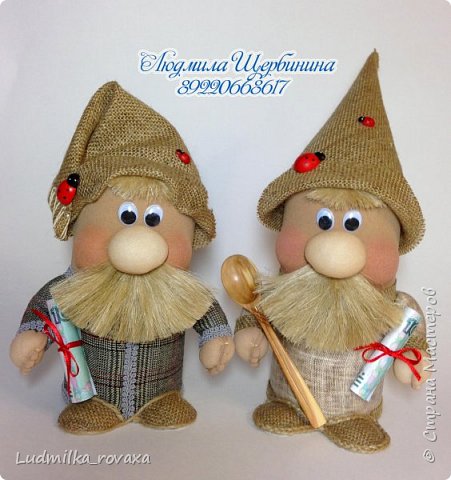Мои домовята :) (фото 5)