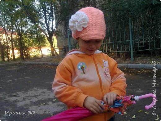 для доченьки (фото 1)