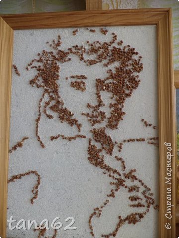 Портрет Пушкина