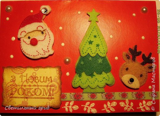 Фетровые фигурки упрощают задачу.Они такие теплые и уютные! (фото 13)