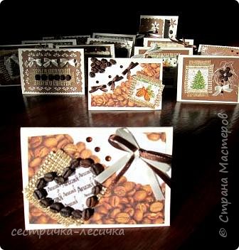 Мой кофейный Новый год! (очень много фото) (фото 27)