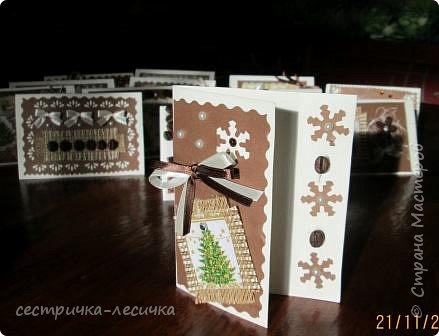 Мой кофейный Новый год! (очень много фото) (фото 31)