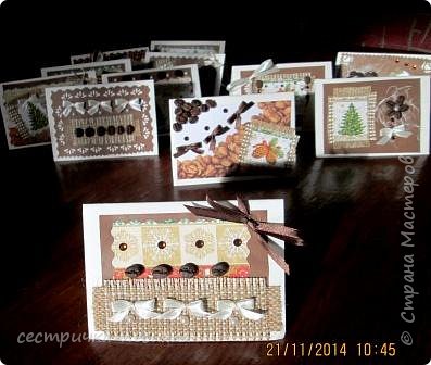 Мой кофейный Новый год! (очень много фото) (фото 30)