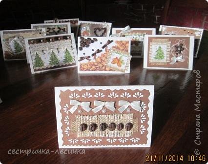 Мой кофейный Новый год! (очень много фото) (фото 24)