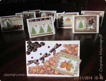 Мой кофейный Новый год! (очень много фото) (фото 32)