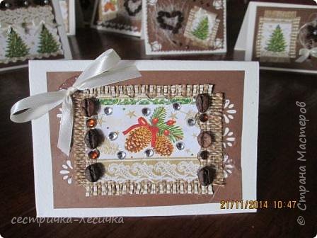 Мой кофейный Новый год! (очень много фото) (фото 26)