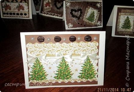 Мой кофейный Новый год! (очень много фото) (фото 28)