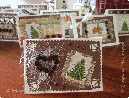 Мой кофейный Новый год! (очень много фото) (фото 23)