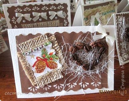 Мой кофейный Новый год! (очень много фото) (фото 29)