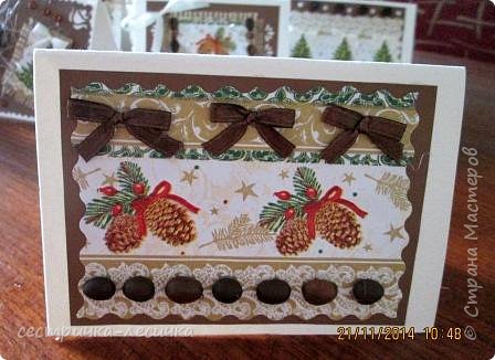 Мой кофейный Новый год! (очень много фото) (фото 22)