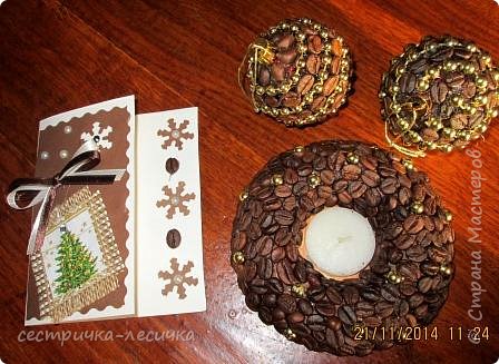 Не могла я пройти и мимо Этой красоты https://podjem-tal.ru/node/470493?c=favorite  (фото 9)