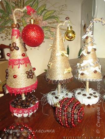 Для украшения использовала кофе зерна, бусины, кружева и мини бантики (спасибо за мк  Егужинской  https://podjem-tal.ru/node/88739 ) (фото 4)