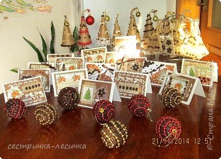 Запах кофе великолепный (две ночки подряд не спала)))) За несколько дней у меня появилось столько красоты, результатом я очень довольна!!! (фото 33)