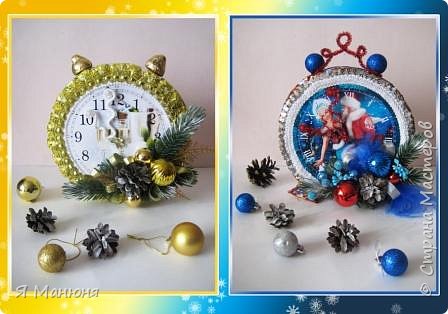 Всех,всех,всех поздравляю с наступающим Новым Годом!!!!!!!Пусть 2015 год исполнит все желания и принесёт удачу,счастье и мир вашему дому! (фото 1)