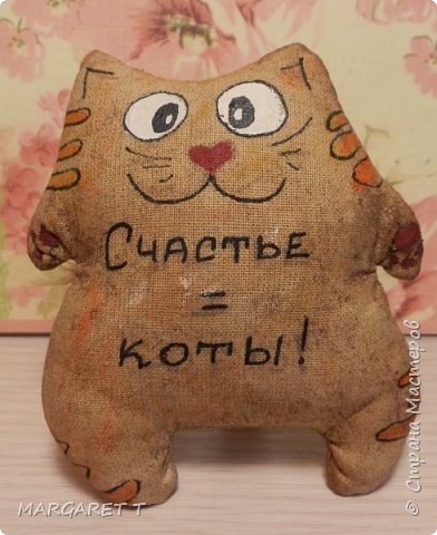 СЧАСТЬЕ = КОТЫ ! (фото 6)