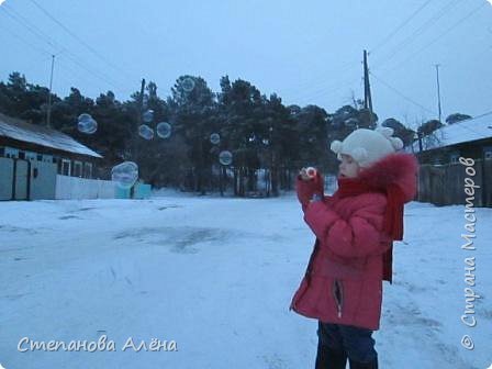 Новогодний адвент-календарь 2015 (фото 32)