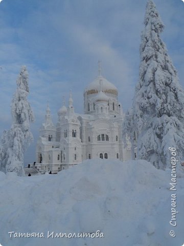 http://www.uralafon.perm.ru/istoriya-belogorskogo-monastyirya
история Белогорского монастыря (фото 24)