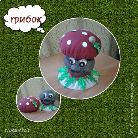  игольница грибок-мухомор